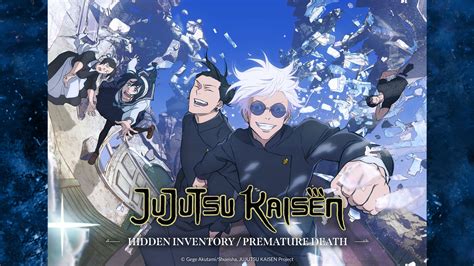 jujutsu kaisen staffel 2 stream|Jujutsu Kaisen Staffel 2 Episodenguide – fernsehserien.de